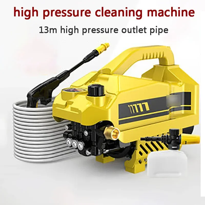 Home High Pressure Car Wash Machine Water Pump High Power Portable Brush The Car Water Gun Artifact Small Cleaning Machine