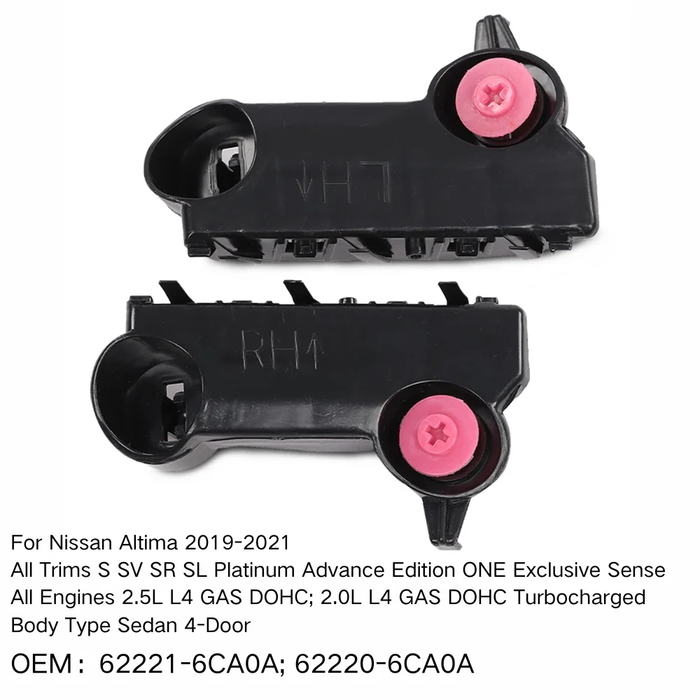 Front Bumper Retainer Bracket Spacer Support for Nissan Altima 2019-2021 All Engines 2.5L L4 GAS DOHC 2.0L L4 GAS 62221-6CA0A