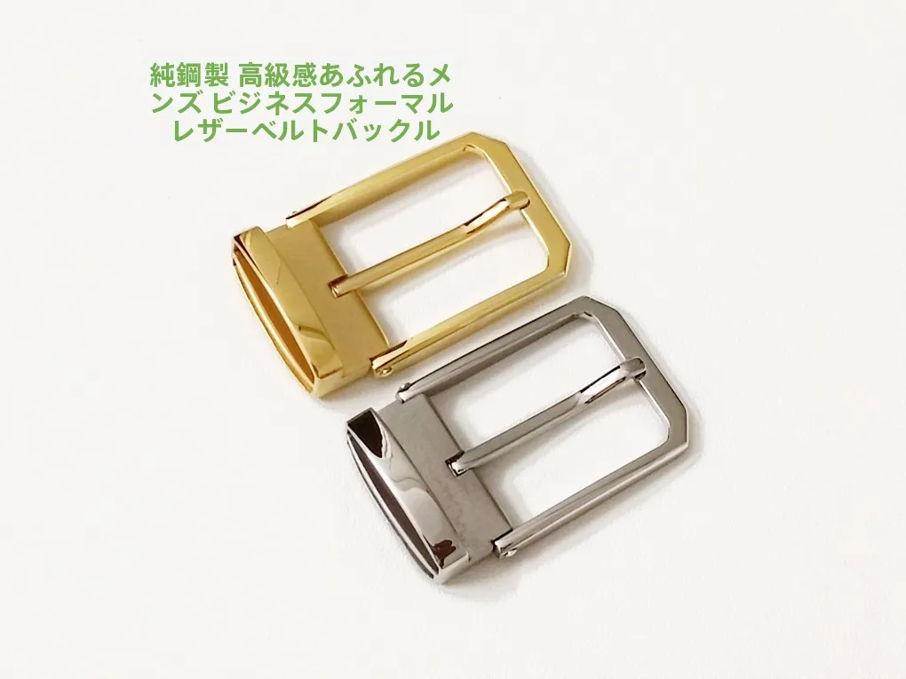 pure-steel-luxury-belt-buckle-35mm-inner-diameter-men's-high-end-business-formal-waist-belt-buckle-silver-gold