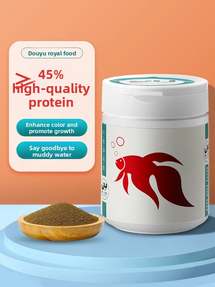 SYSENCIAGA Ranchu Goldfish Food, Color Enhancing Pellets - Non-Cloudy Floating Koi & Tropical Fish Feed for Clear Water