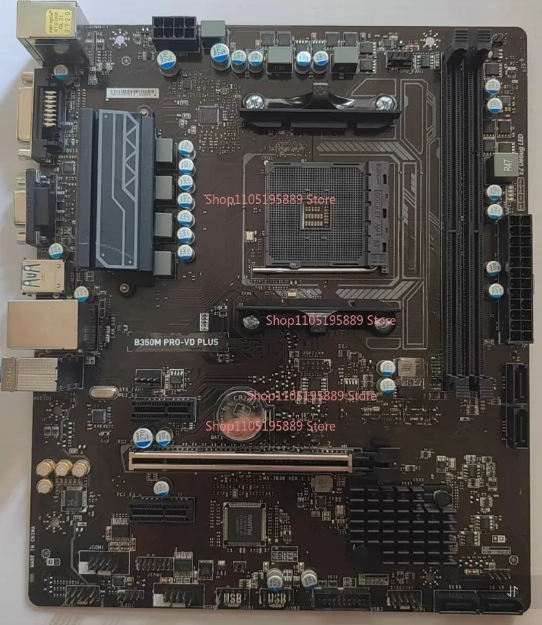 

Поддержка процессоров 12345-го поколения для материнской платы MSI B350M PRO-VD PLUS AM4