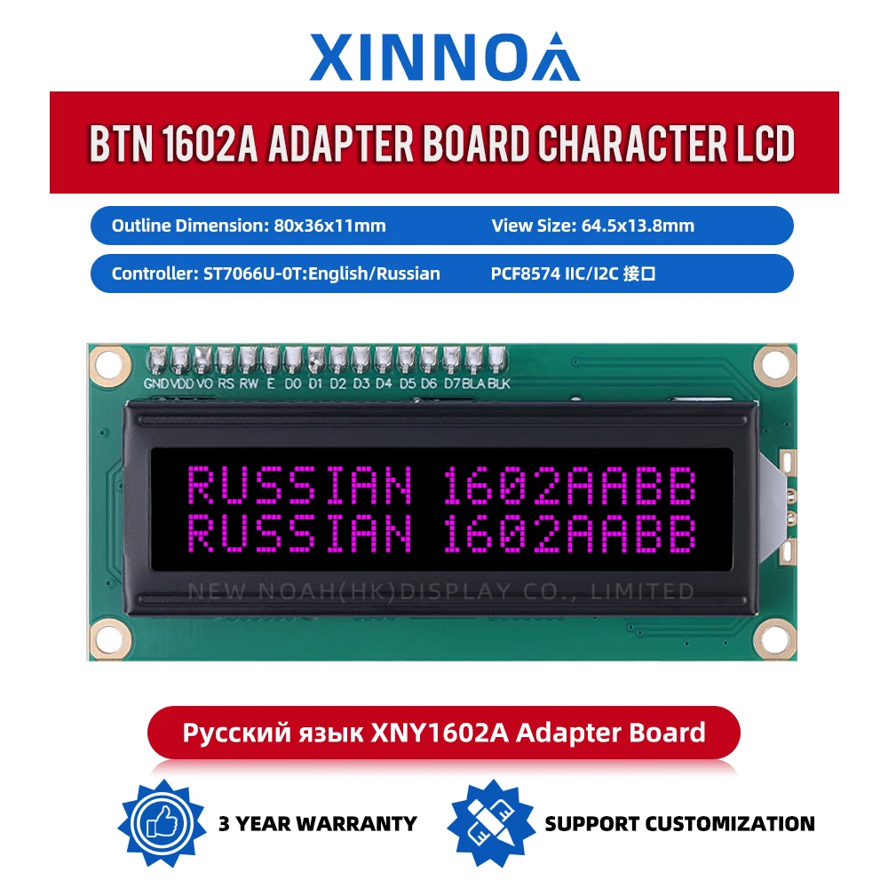 Russo btn filme preto roxo 1602a iic placa adaptadora ponto matriz personagem 2x16 80*36*11mm 16 pinos st7066u módulo lcd 64,5*14,5mm