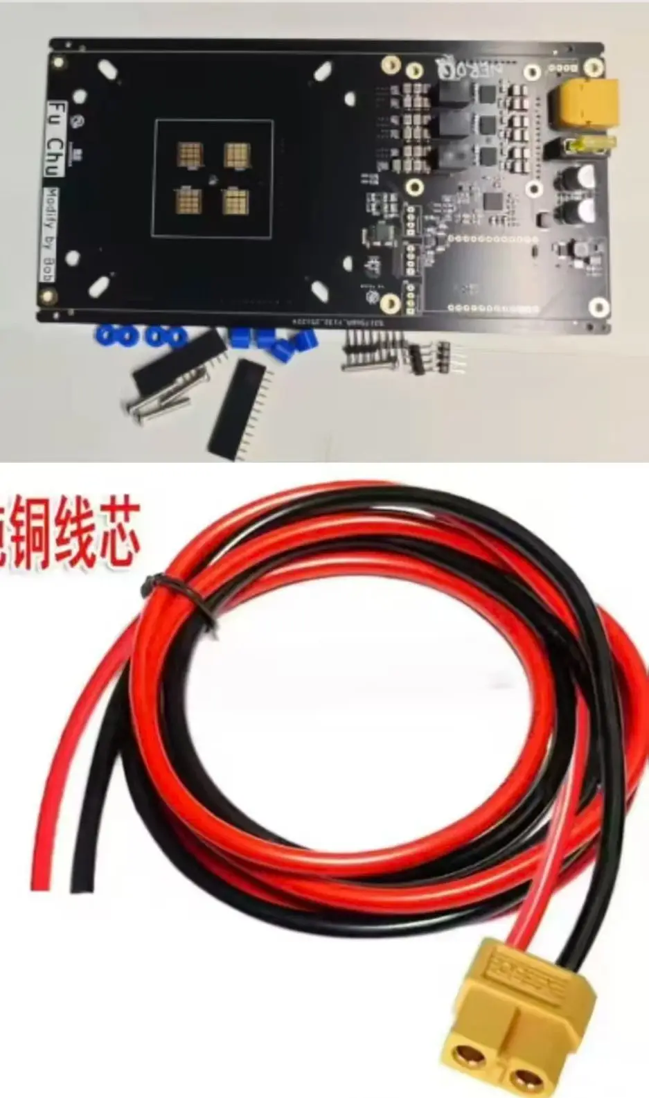 

Nerdqx 6.3t Board Without Lilygo, Only Missing the Bm1370 Chip