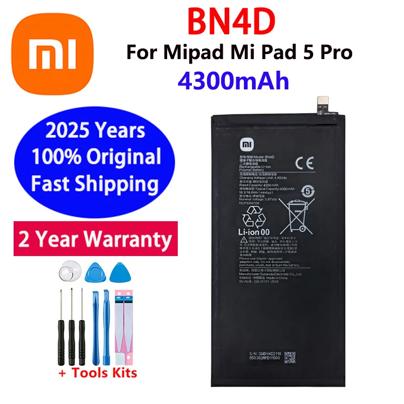 

2025 лет, 100% оригинальный запасной аккумулятор BN4D 4300 мАч для Xiaomi Mipad Mi Pad 5 Pro, высококачественные аккумуляторы для мобильных телефонов