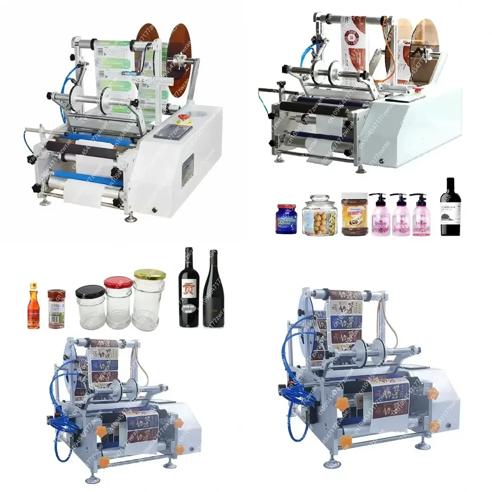 Small Semi-Automatic Electric & Pneumatic Labeling Machine For Round Bottles Cans Plastic Glass Metal Packaging