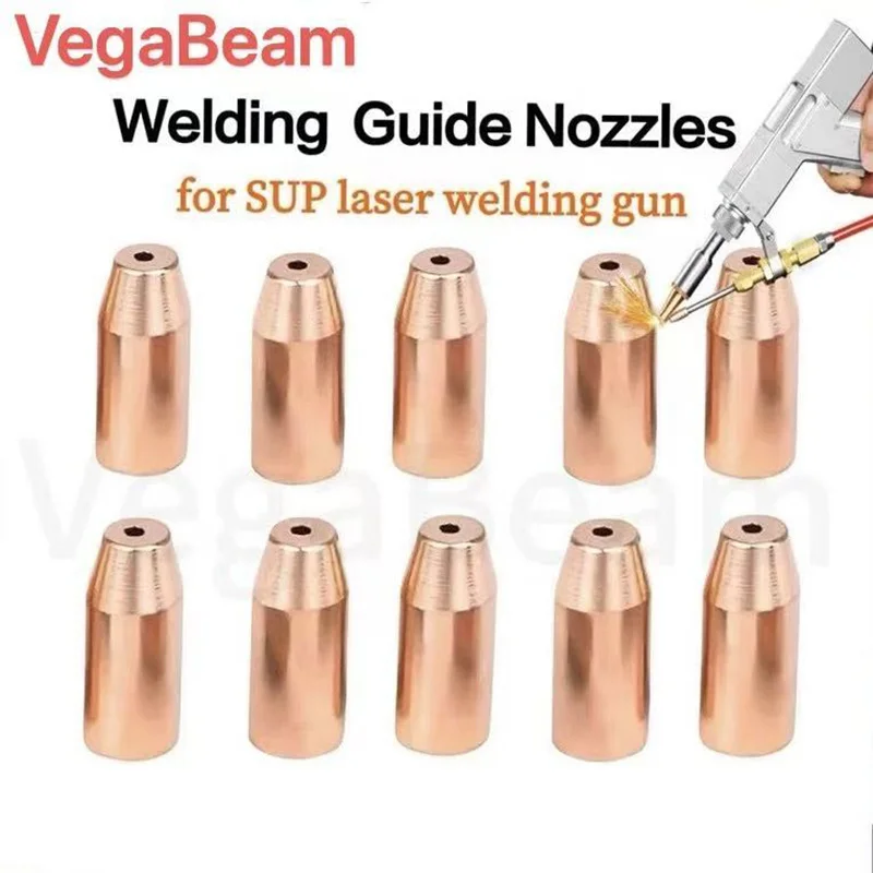 

CQWY SUP M16 H Model Laser Welding cut Nozzle SUP Wire Guide Nozzle 1.0/1.2/1.6/2.0 For SUP Laser Handheld Welding Machine parts