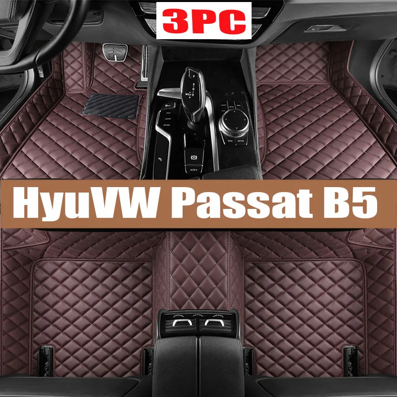 

Custom Made Leather Car Floor Mats For VW Passat B5 2003 2004 2005 2006 2007 Carpets Rug Foot Pads Accessories