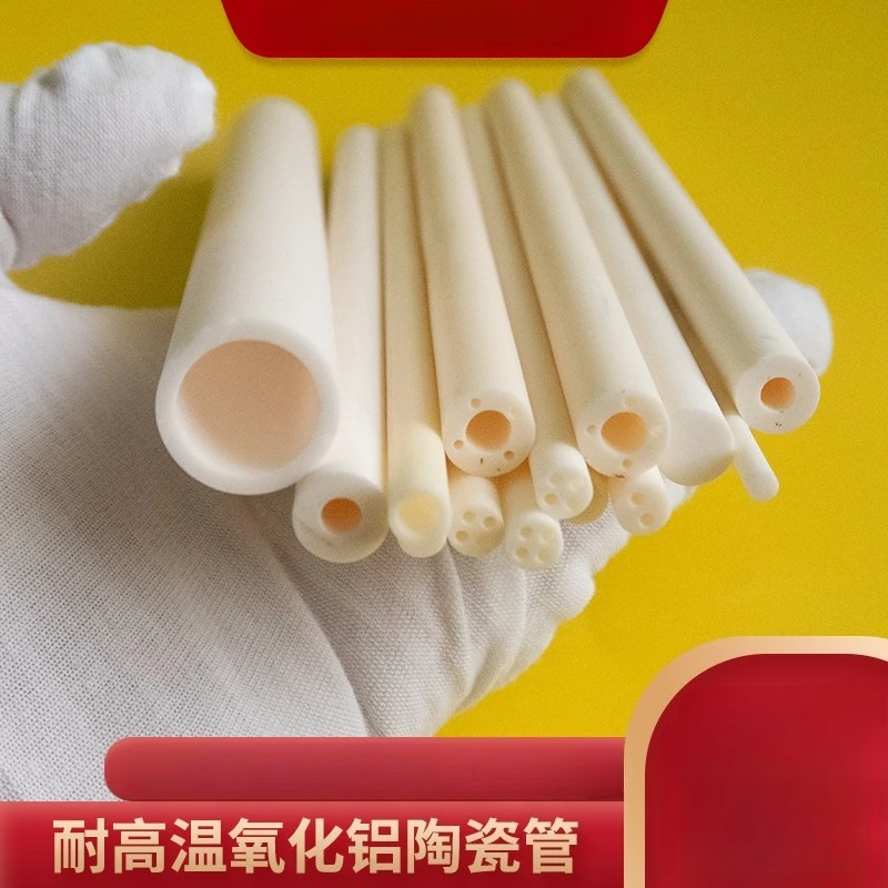 99% ألومينا / فرن / OD * L = 80 * 1000 مم / سيراميك / فرن مفرغ #1