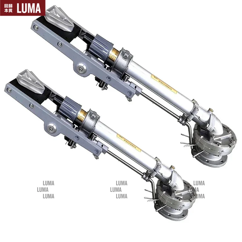 Self-rotating Watering Spray Gun Farm Irrigation Rotary Vertical Swing Arm Sprayer Irrigation Sprinkler Head