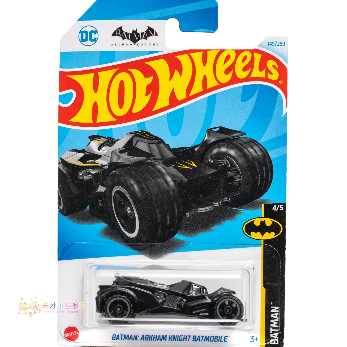 Mattel Hot Wheels Car BATMAN Forever:ARKHAM KNIGHT BATMOBILE Diecast 1/64 Toys for Boys Vehicles Models Collection Birthday Gift