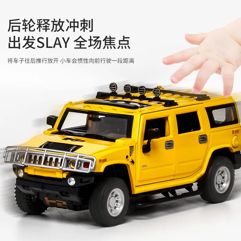 Hummer H2 escala 1/24, aleación fundida, coche extraíble, juguete coleccionable, regalos para niños