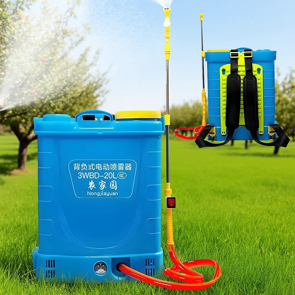 

Рюкзак электрический опрыскиватель с литиевой батареей высокого давления 16-20 л распылитель сельскохозяйственные сельскохозяйственные садовые инструменты