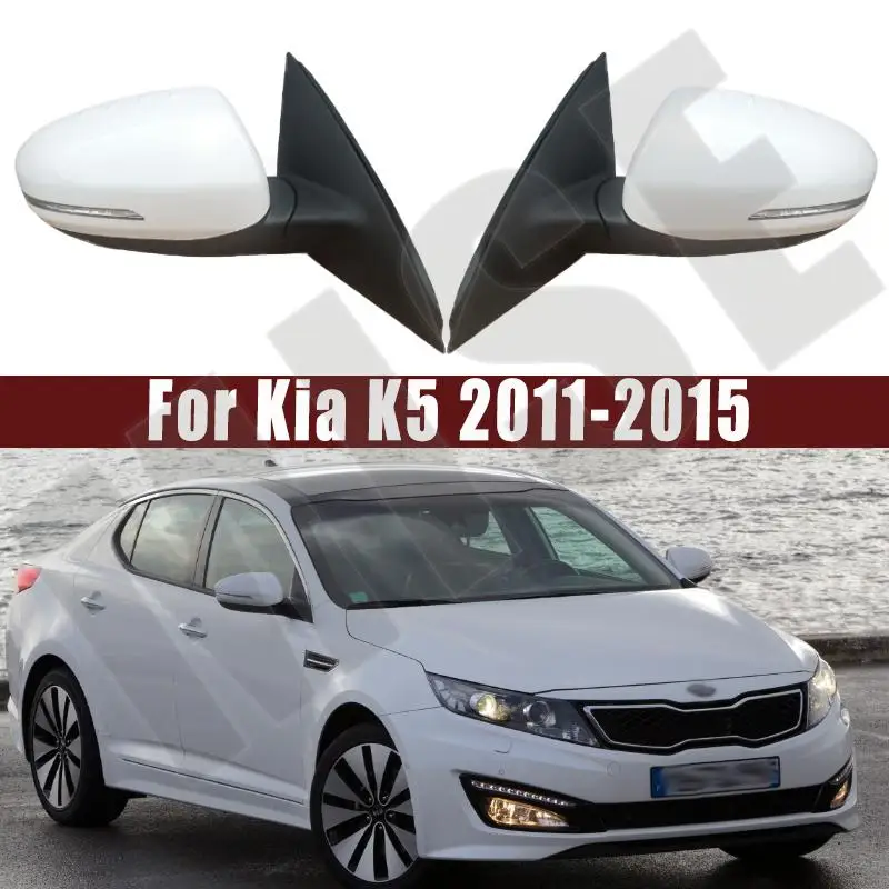 Car Accessories For Kia K5 2011 2012 2013 2014 2015 Auto Power Heated Fold Electric lens adjustment Mirror Assemblys 5/8PIN