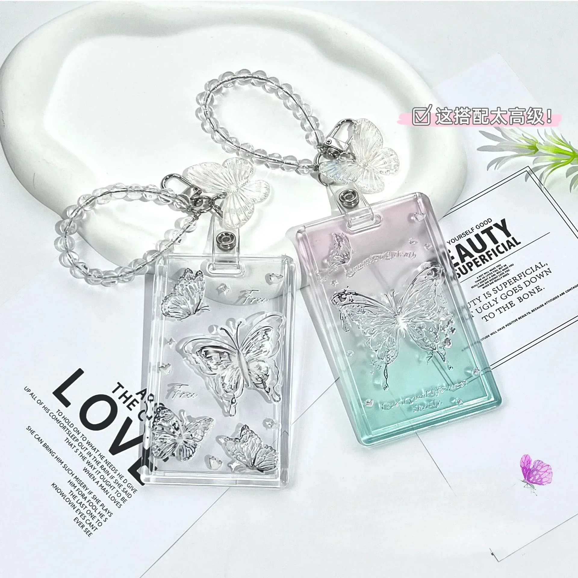 INS Aesthetic Clear Butterfly Relief Id Card Holder Office Student Subway Bus Meal Card Case Girl Kpop PhotoCard Holder Keychain