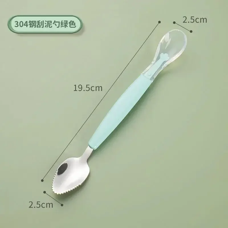 Stainless Steel Baby Cutlery Silicone Double Head Scraping Fruit Puree Spoon Complementary Food Spoon