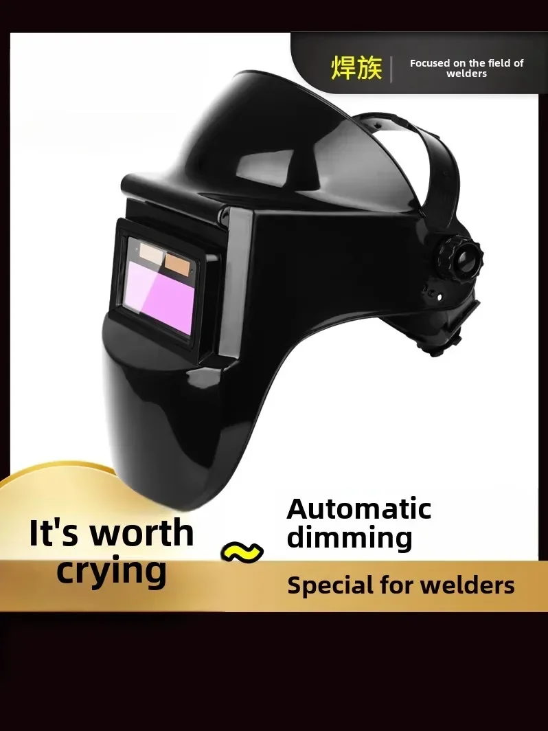 Protective Face Shield Welding Helmet Lightweight Hat with Solar Powered Auto Darkening for Argon Arc Welding