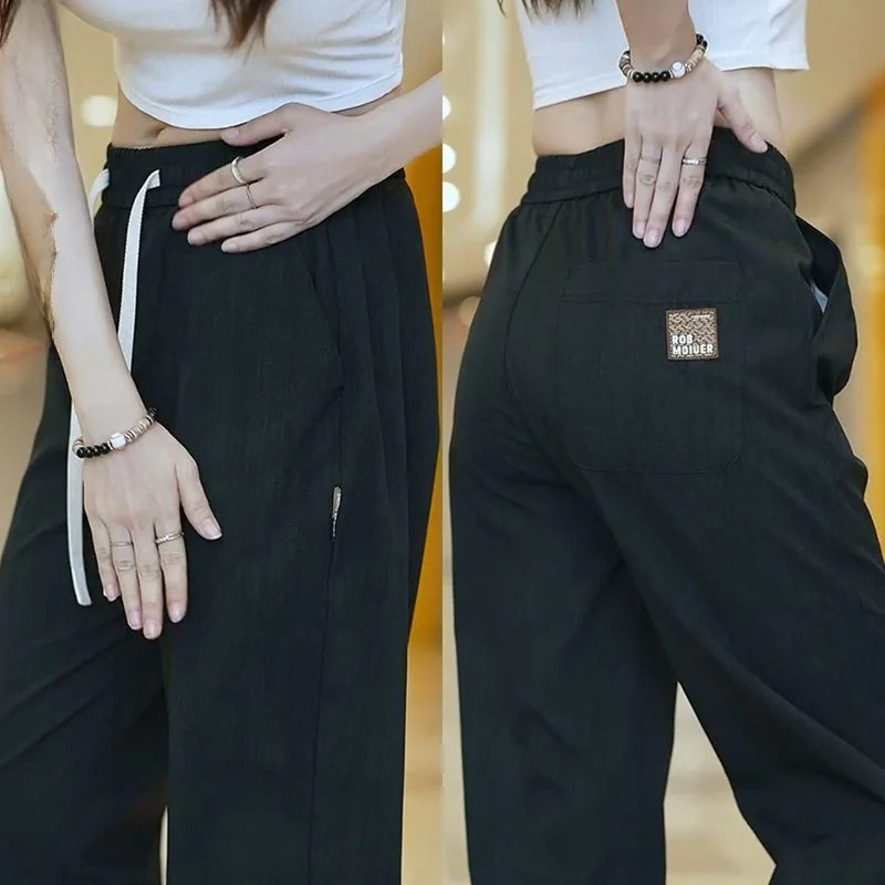 

Ice Silk Thin Casual Pants Men's Summer Faion Versatile Loose Sports Large Size Breathable Cuffed Trousers Youth Daily Wear