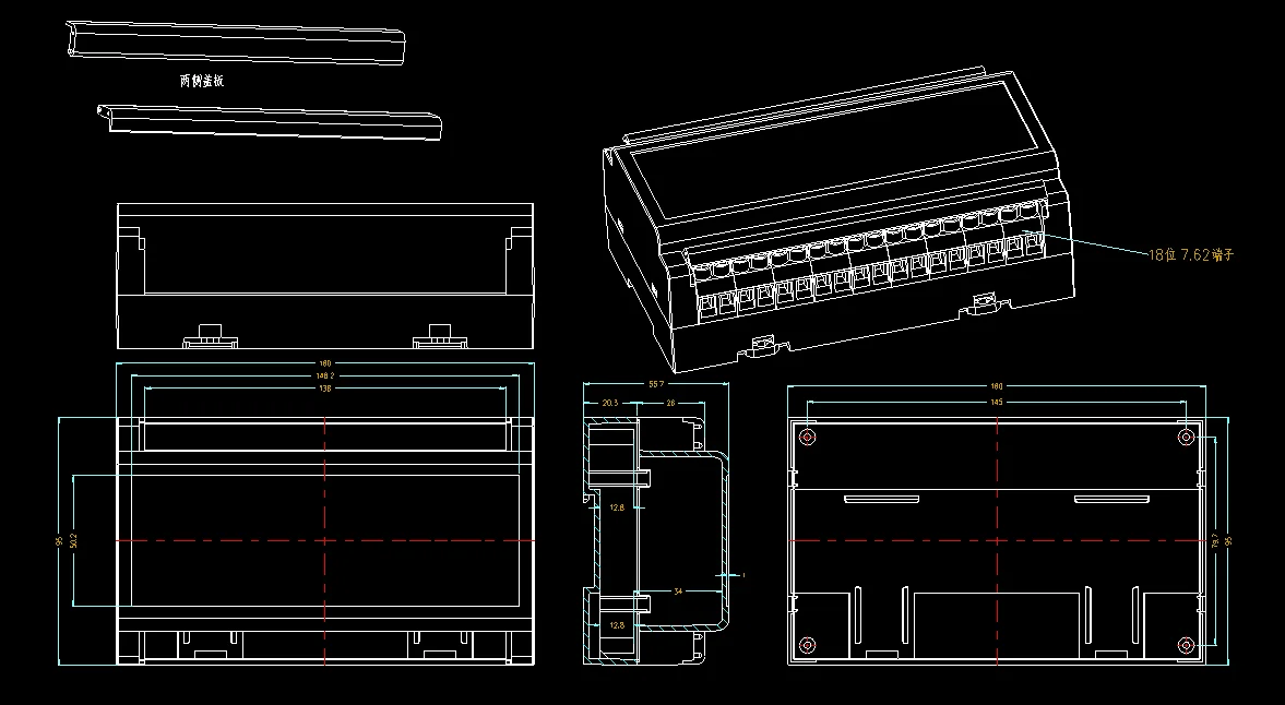 LK-DR12 China Manufacture Shenzhen Control Din Rail Abs Plastic Enclosure Electronic Project Box Case Housing 160x95x55mm