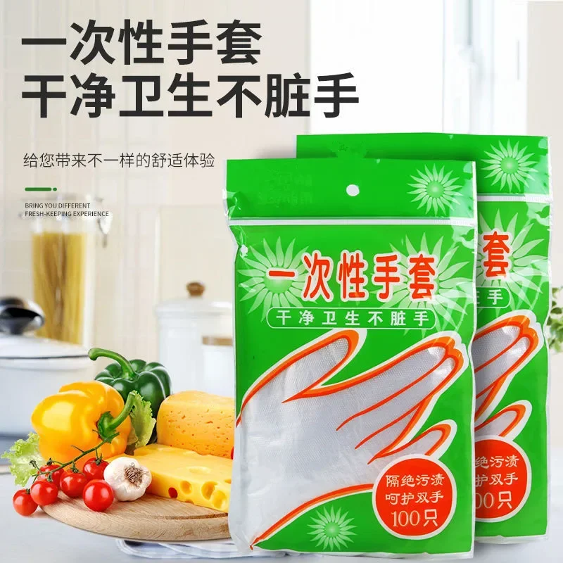 50/100pcs Household cleaning gloves hair salon dyeing disposable gloves plastic film hairdressing hair care transparent thick