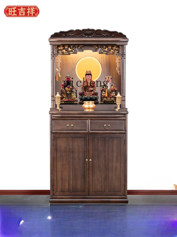 XL God of Wealth Cabinet Supply Cabinet Buddha Terrace Solid Wood Buddha Niche New Chinese Vertical Cabinet Household