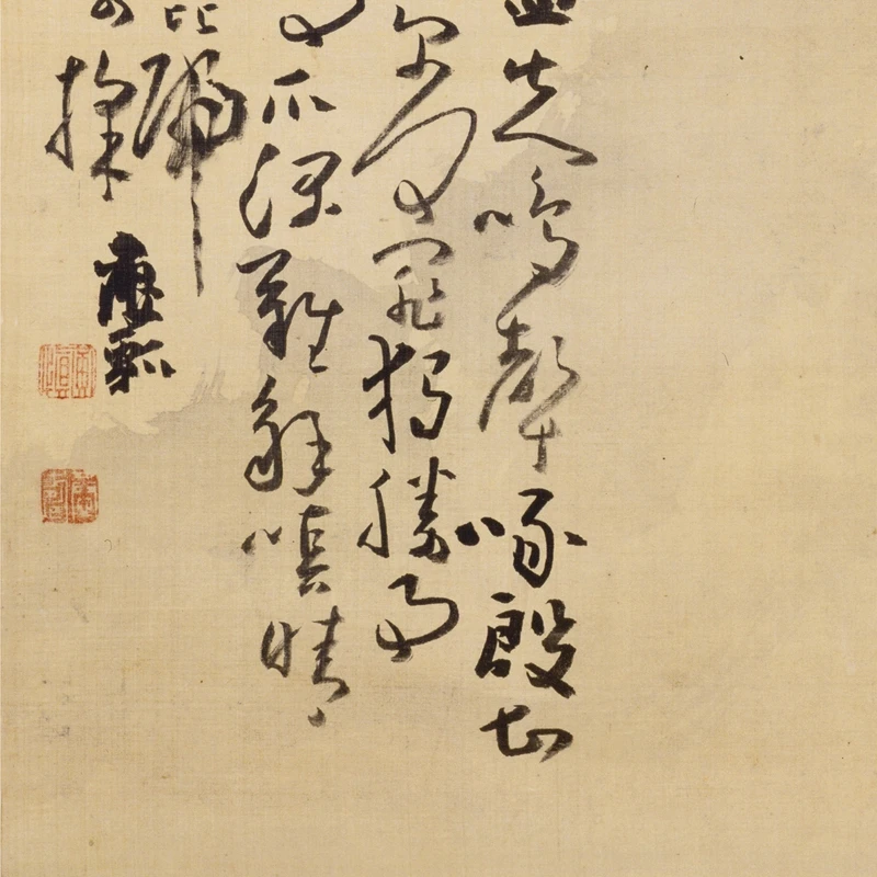 Ming Huang Shen's "Rooster" is a high-definition Xuan paper replica decorative painting from the Museum of Ancient Chinese Class