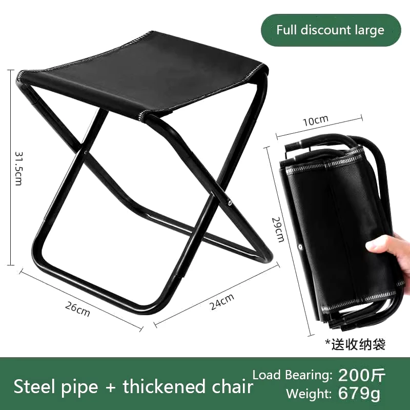 Camping Stool Folding Camping Chair with Carry Bag Lightweight Stool Seat for Camping Fishing Hiking Gardening Walking Beach