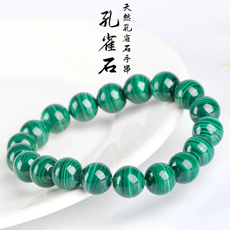 Natural Malachite Bracelet Thousand-Layer Pattern Larimar Gem Accessories Dropshipping Bead String Jewelry