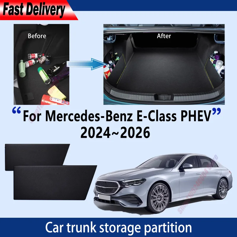 For Mercedes-Benz E-Class PHEV 2025 2024~2026 Trunk Partition Storage Box Multifunction Storage Auto Interior Parts
