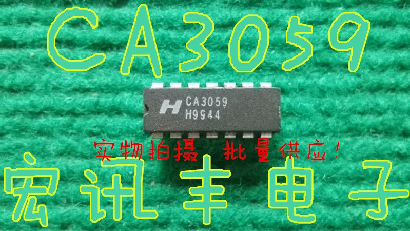 

CA3059 IC DIP-14 10 шт.