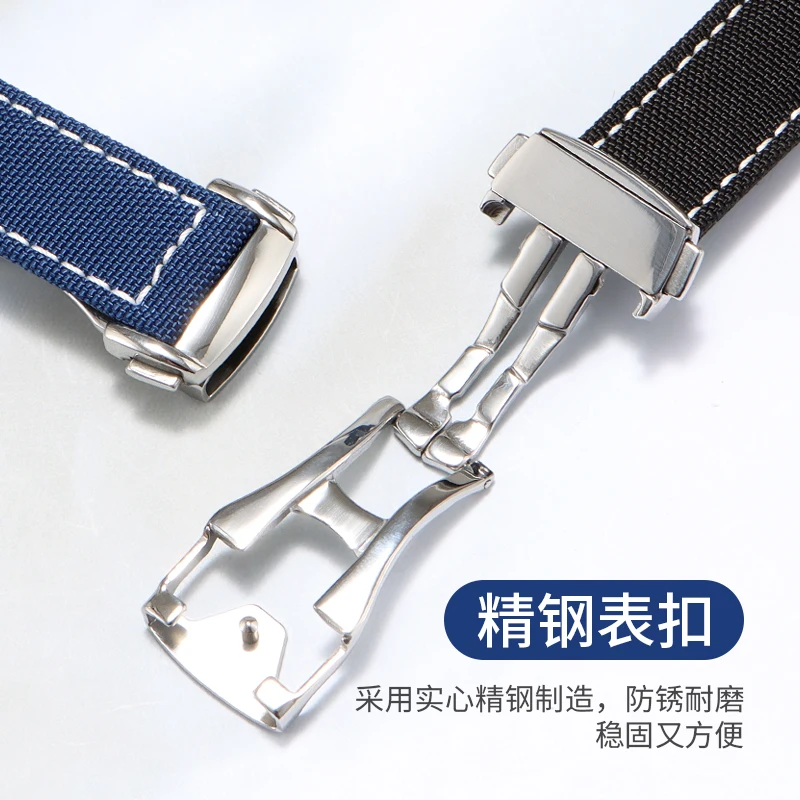 أحزمة ساعة من الجلد الطبيعي من النايلون القماشي للرجال متوافقة مع أوميغا، رادو، رولكس، لونجين، ميدو، تيسو، سيكو