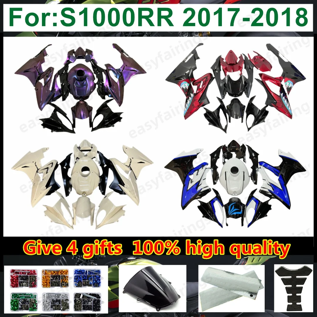 Complete Injection Molded ABS Fairing Kit For S1000RR 2017‑2018 Sport Bike Full fairings Bodywork Aftermarket Shell Assembly