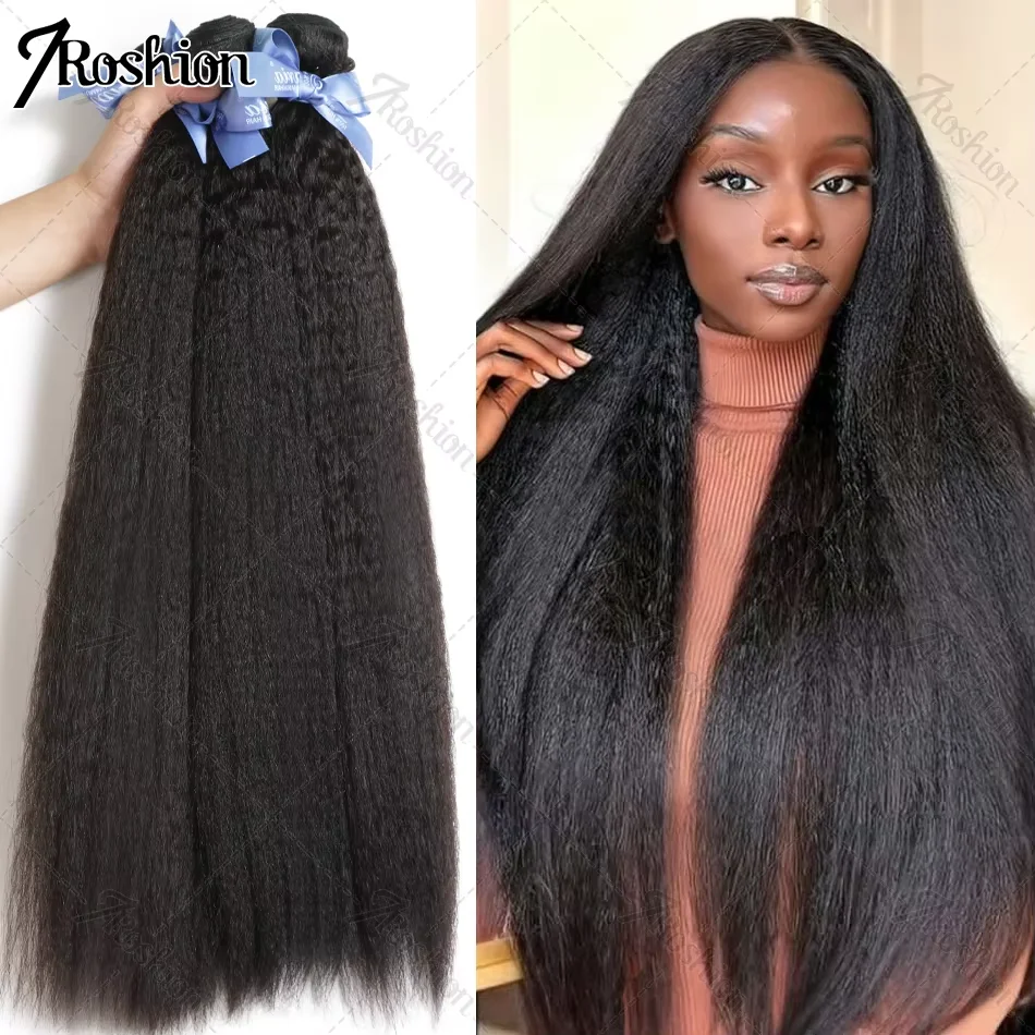 

30-дюймовые индийские необработанные девственные необработанные 100% человеческие волосы 10А Кудрявые прямые 3 пучка Яки Прямые волосы с двойным утком Объемное плетение волос