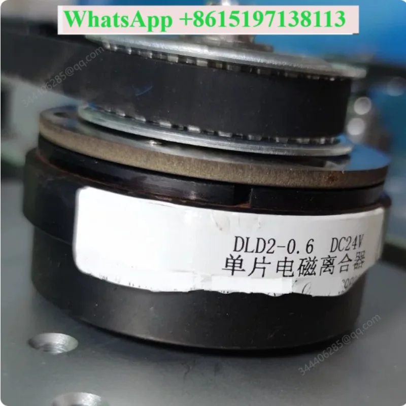 FOR dedicated electromagnetic clutch DLD2-0.6 DC24V semi self circular bottle dynamic