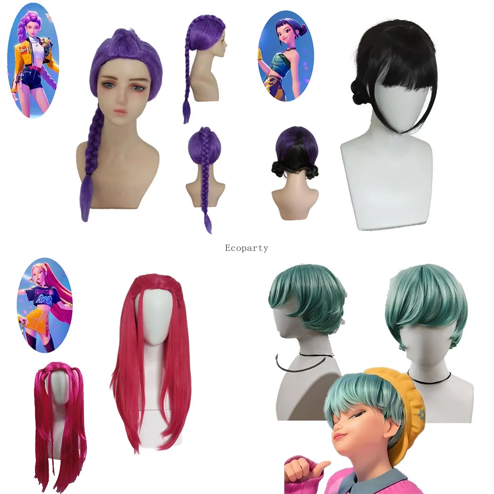 Enfants filles k-pop chasseurs de démons Rumi perruque enfants Zoey Mira Saja garçon fête Cosplay perruque de cheveux kpop chasseur de démons disfraz halloween