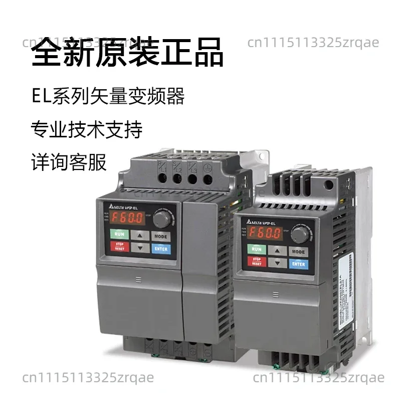 1PCS Delta Inverter VFD007EL21A