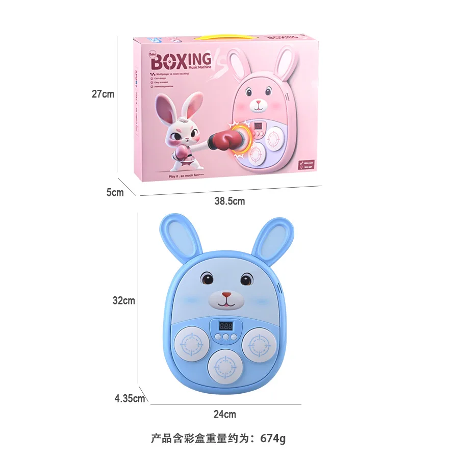 Maszyna do boksu dla zwierząt z kreskówek, urządzenie do boksu z muzyką sportową rekreacyjną, zabawka do symulacji domu dla dzieci