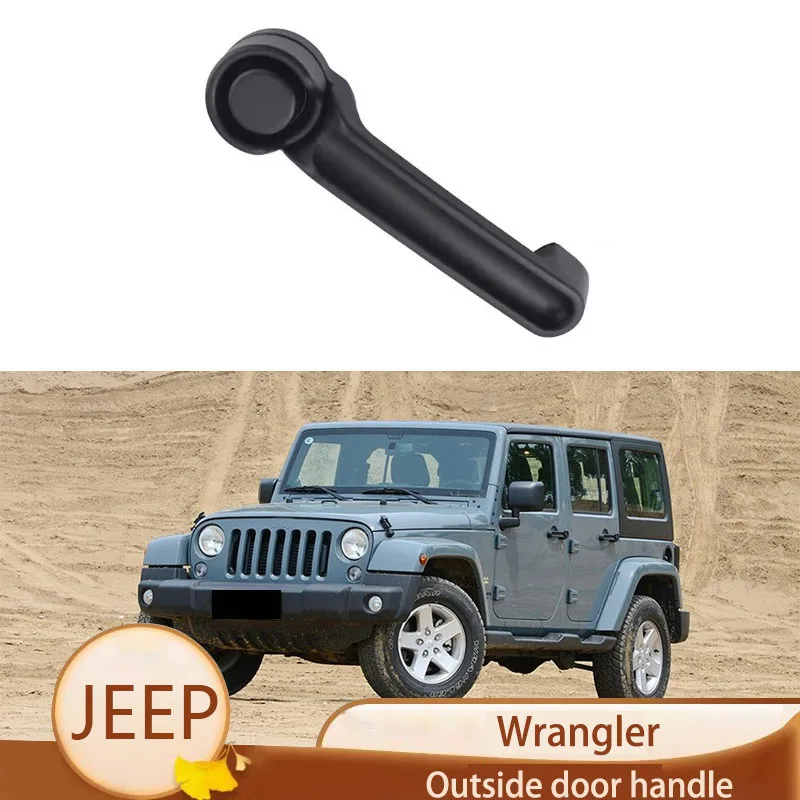 

Подходит для JEEP Jeep JEEP Wrangler 08-17, фотосессия, передняя фотовспышка, наружная Пряжка для задней двери