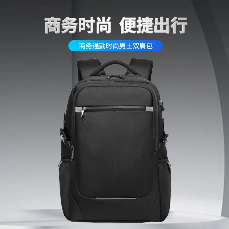 Males Large Capacity 17inch Laptop Bag Cloth Shockproof Holographic Canvas Backpack Men's Business School Bags For Teenagers