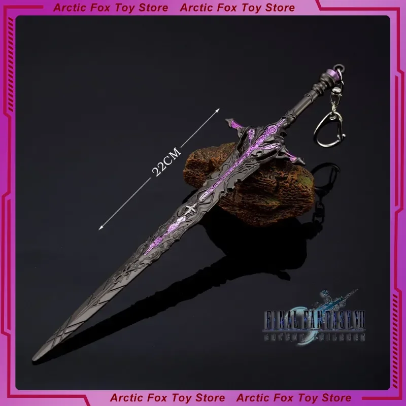 

New 21cm Fantasy Game Peripherals Omega Weapon Model Bags Pendant All-metal Weapons Toy Sword Crafts Birthday Gifts Toys Kids