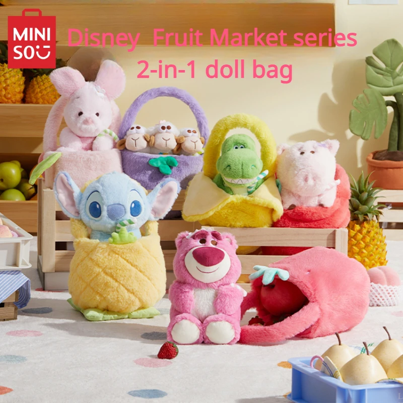 

MINISO 2-in-1 Doll Bag Disney Pixar Fruit Market Series Kawaii Children's Toys Furry Throw Pillow Sofa Decoration Birthday Gift