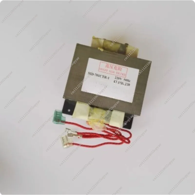 Microwave Oven Transformer MD701CTR1 700W 800W Replacement Part for Midea Microwave Oven