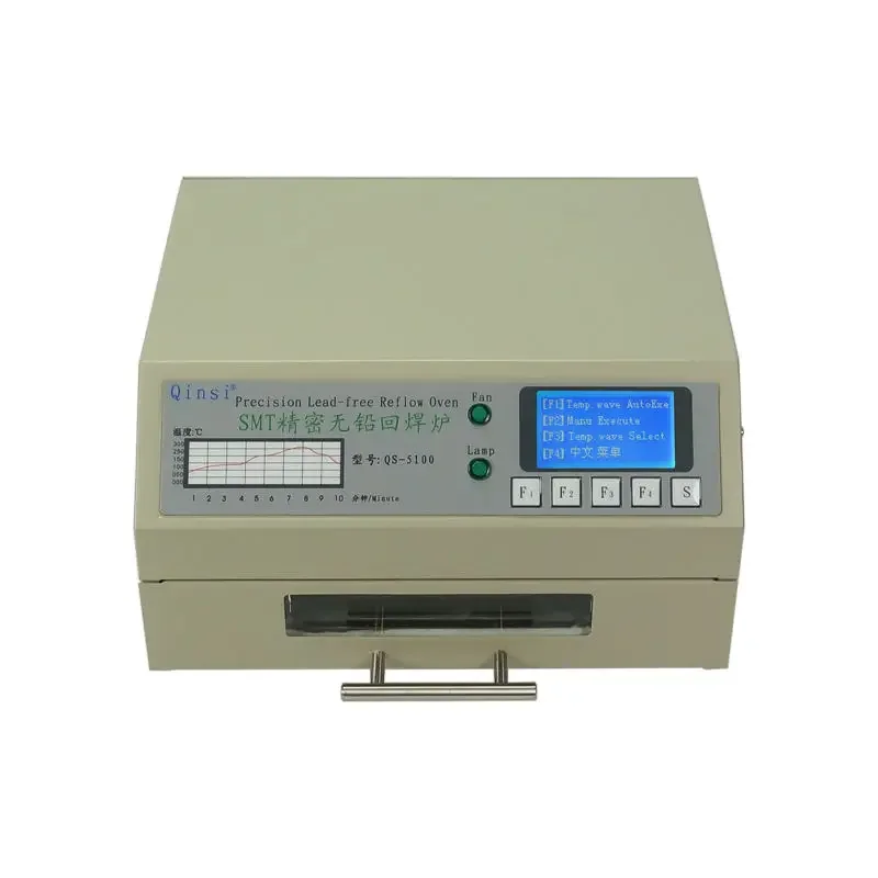 For QS-5100 600W De…