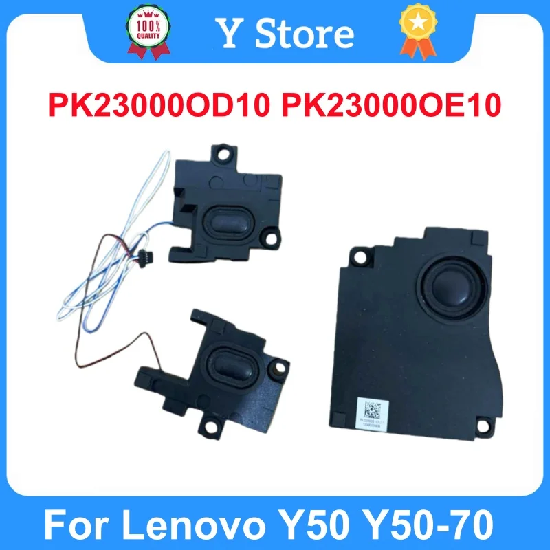 

Колонки Y Store для Lenovo Y50 Y50-70 PK23000OD10 PK23000OE10 Сабвуфер Динамик Быстрая доставка