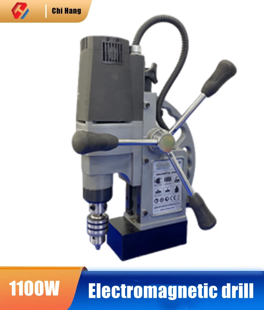 

Magnetic Drill Small Portable Drilling Machine Super Suction Magnetic Base Drill Pure Copper Motor Electromagnetic Drill