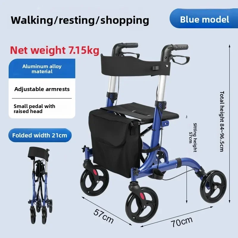 New model Solid Aluminum alloy driving light supermarket shopping walking can push can sit driving