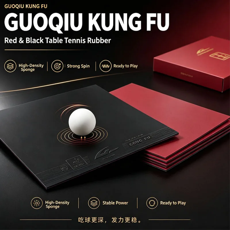 GUOQIU National Table Tennis Rubber Sheet Purple Sponge Pre-tuned No Glue Needed Ping Pong Rubber Spin for Offensive Players