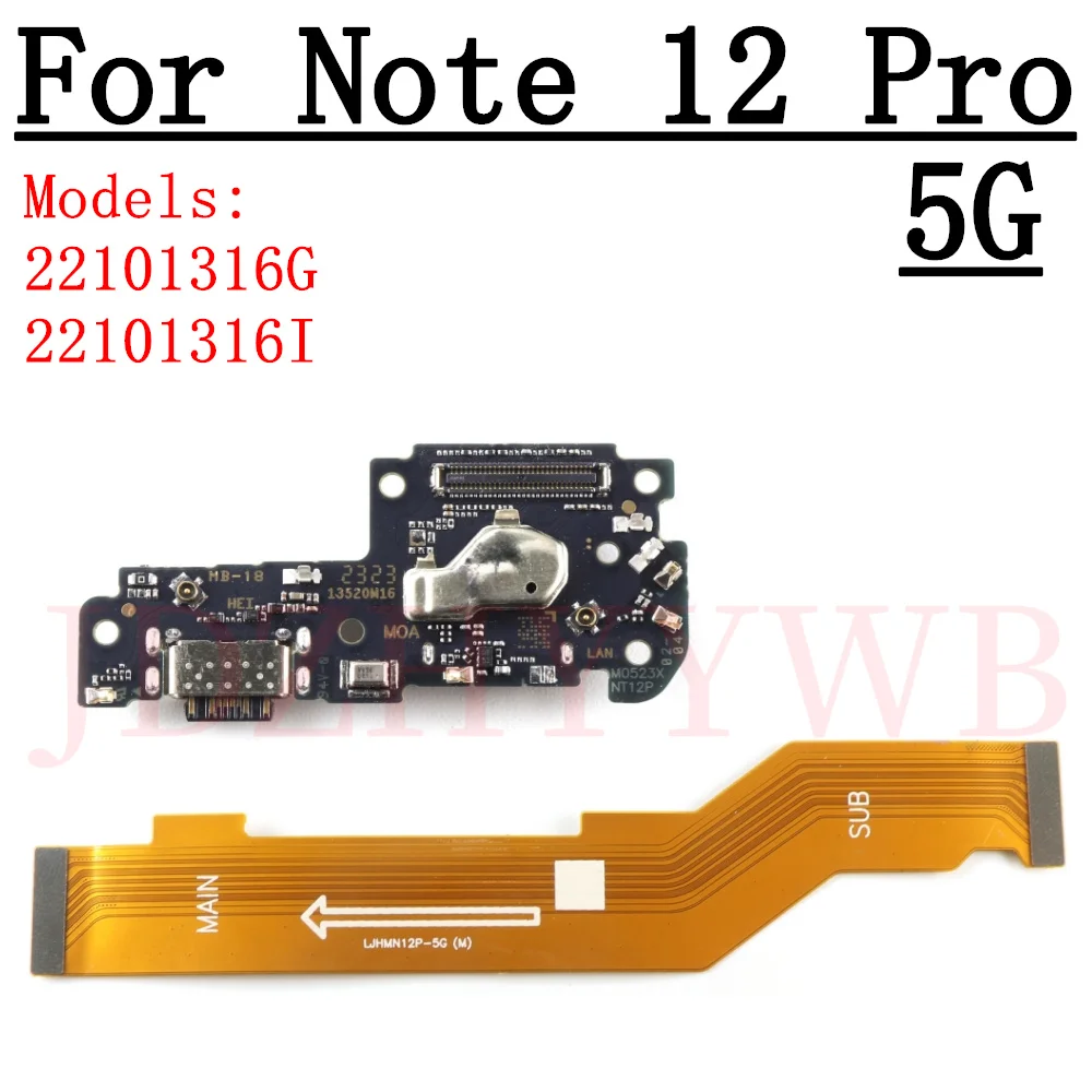 USB Charge Jack Dock Sim Card Reader Charging Port Board Connector Motherboard Main Flex Cable For Xiaomi Redmi Note 12 Pro 5G