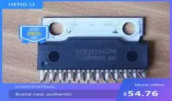 

Free shipping IC new% ECN30204SPR