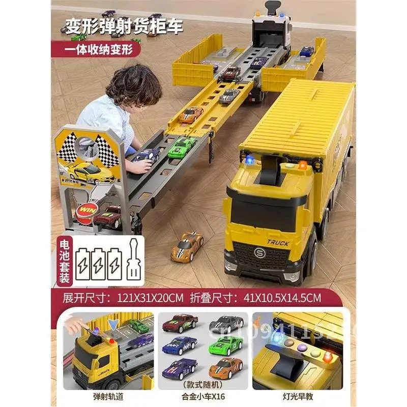 Toy Big Truck Set Racing Track Electric Ejector Orbit Boy Voiture For Autorama Interactive Circuit Car Children Children's