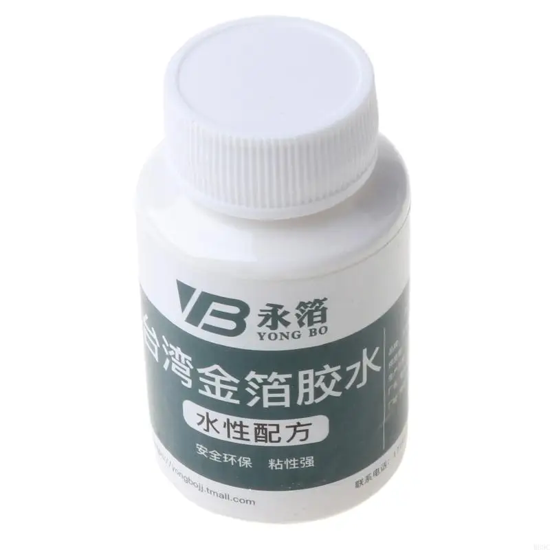 Sábanas aluminio oro W89C Gildo Adhesivo DIY Arte Craft Decoración del hogar 100G/Botella